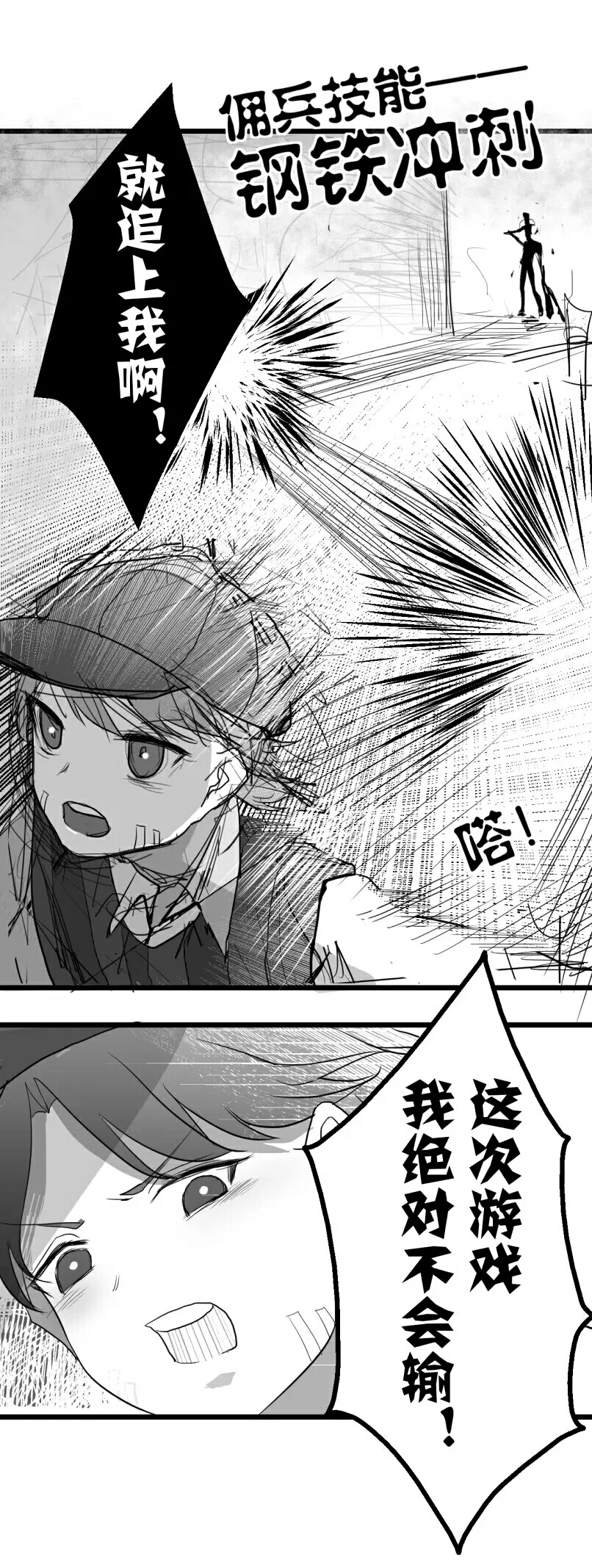 热播海报
